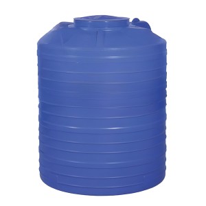 Water Tank